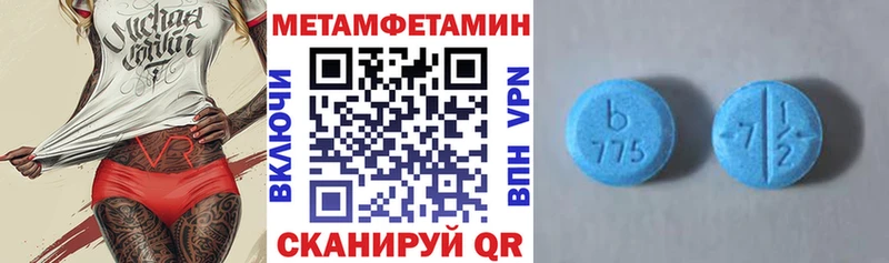 АМФ 97%  Сортавала 