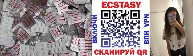blacksprut tor  Сортавала  Ecstasy диски 