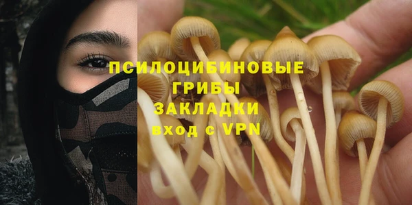 альфа пвп VHQ Остров