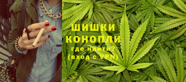 альфа пвп VHQ Остров