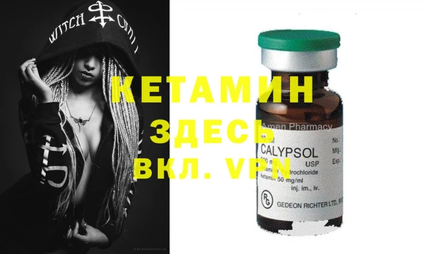 героин Алексин