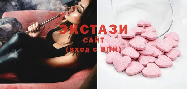 героин Алексин