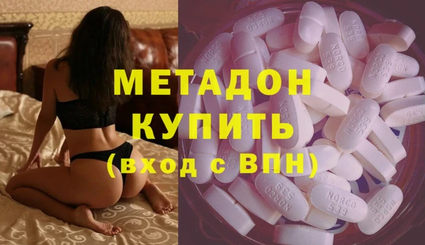 героин Алексин