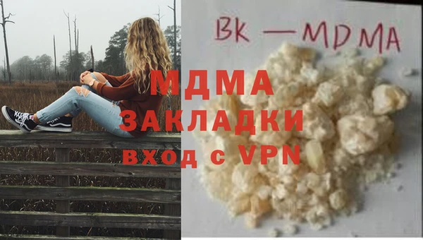 героин Алексин