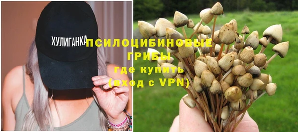дистиллят марихуана Алексеевка