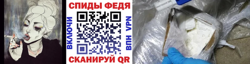 Первитин витя  что такое   Сортавала 